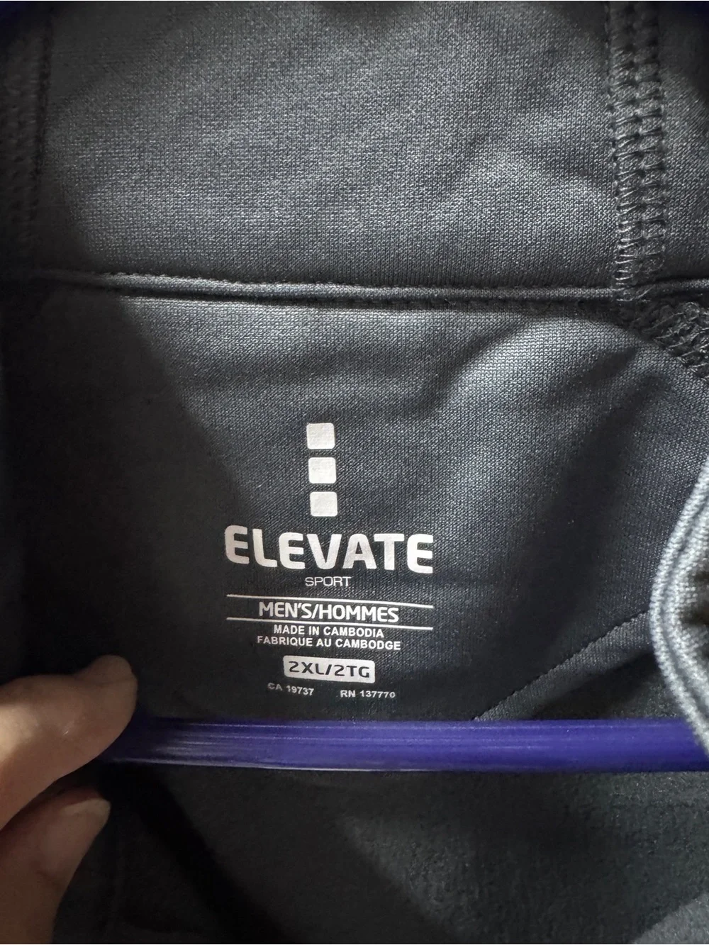 Elevate black lightweight